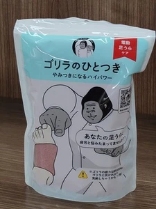 Gorilla's Handful Sole Care Single Foot Type PINK Leg Care Massager NEW Japan - Picture 1 of 11