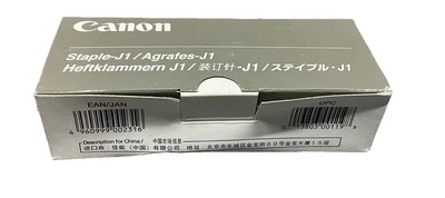 Canon Staple-J1 6707A001  3 Cartridges New Open Box - Image 1 of 4