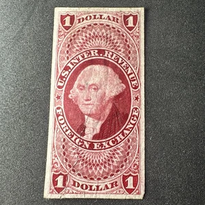 1862 R69TC Trial Color India Paper Revenue Stamp Creased - Picture 1 of 7
