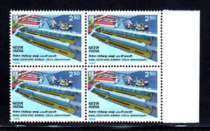INDIA — SCOTT 1112 — 1986 ASTILLERO NAVAL, BLOQUE DE 4 — MNH — SCV $24 - Imagen 1 de 1