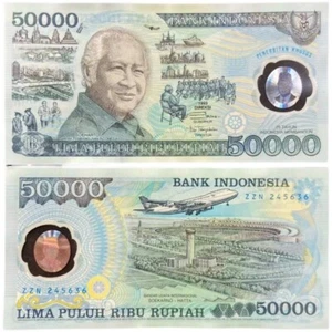 Indonesia 1993 Commemorative Polymer Banknote 50000 Rupiah UNC - Picture 1 of 1