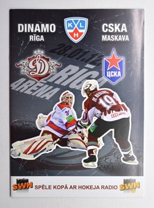 2012-Jan-28 KHL Dinamo Riga vs CSKA Moscow Hockey Game Programme