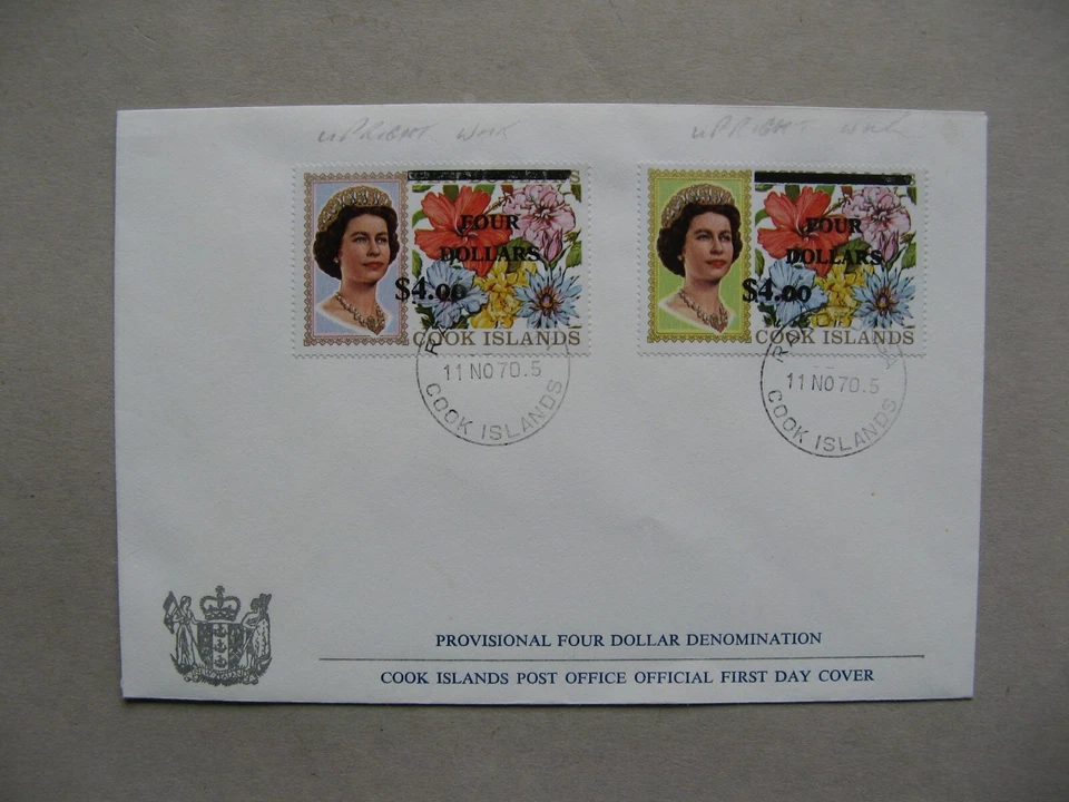 COOK ISLANDS, cover FDC  1970, QE-II flowers revalued $4 on $8 and $10, - Image 1 of 1