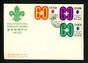 Postal History Hong Kong FDC #262-264 Boy Scouts scouting 1971 - Picture 1 of 2