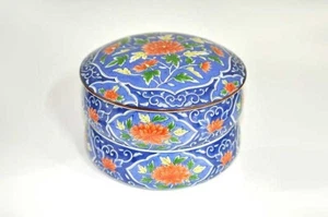 Beautiful Japanese tableware, Kozan Kiln, Two-tier porcelain from Japan - Picture 1 of 5