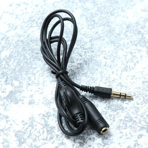 Volume Control Male Female Black 1 Meter 3.5mm Audio Extension Cable Microphones - Picture 1 of 11