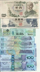 ASIA LOT 9 NOTES. JAPAN-BRUNEI-TURKMENISTAN-LEBANON. BARGAIN. 4RW 20FEB - Picture 1 of 1