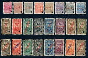 Latin America, Ecuador Revenue SPECIMEN stamps, (24) MNH, 1911-1914 + - Picture 1 of 3