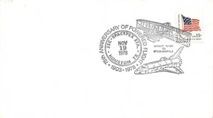 75th ANNIVERSARY OF POWERED FLIGHT, JSP, HOUSTON - FT. MCKINLEY FLAG STAMP #1597 - Picture 1 of 1