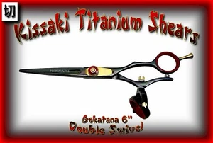 Kissaki Hair Scissors 6.0" Gokatana Black Red DOUBLE SWIVEL Hair Cutting Shears - Picture 1 of 5