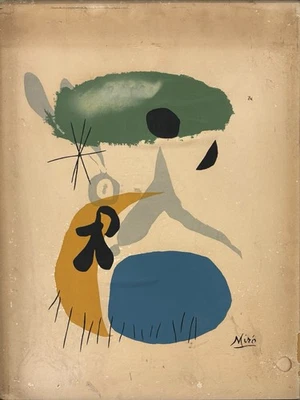 🔥 RARE '60s Vintage Joan MIRO Abstract Expressionist Silkscreen Serigraph Print - Image 1 of 4