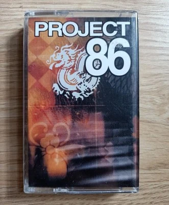 Project 86 : Drawing Blacklines ( Cassette Tape ) - Image 1 of 4