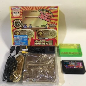 Dragon Quest Cartridge + NeoFami Famicom kompatibel Don Quijote Gold Limited - Bild 1 von 10