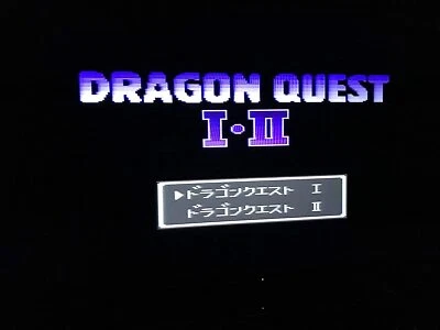 Enix Dragon Quest 1 & 2 Nintendo Super Famicom - Bild 1 von 3