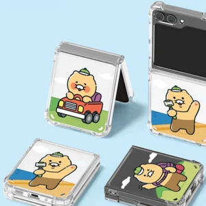Kakao Friends Choonsik Time To Travel Clear Cushion Case for Galaxy Z Flip6 - Picture 1 of 11