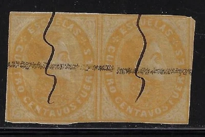 Venezuela: 1871; Scott 025, pair setting 4, ink, irregular edge, EBVE102 - Image 1 of 2
