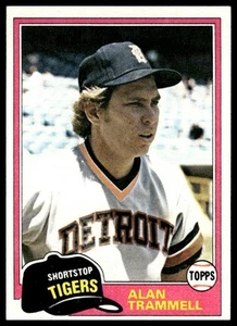 1981 Topps #709 Alan Trammell Detroit Tigers NM+ - Picture 1 of 2