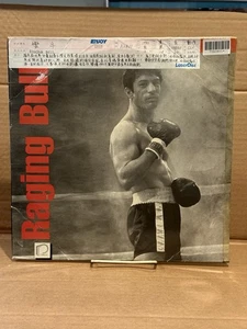 Raging Bull Criterion 2-Laserdisc Widescreen Rare Japan 1980 - Picture 1 of 9