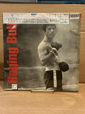 Raging Bull Criterion 2-Laserdisc Widescreen Rare Japan 1980 - Image 1 of 4