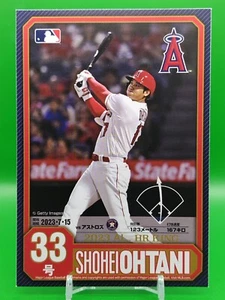 Postal Shohei Otani 2023 Liga Americana Home Run King Memorial Japón No. 33 - Imagen 1 de 10