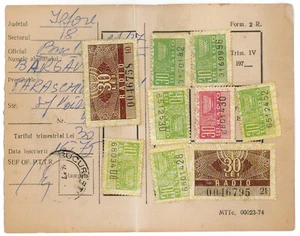 Romania, 1975, Radio Subscription Card - Revenue Fiscal Stamps Cinderellas - Picture 1 of 2