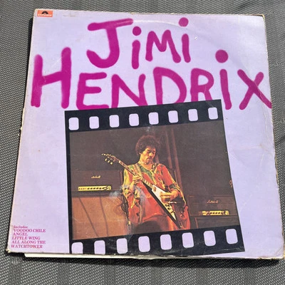 Jimi Hendrix, best of compilation 1973 VINYL LP Polydor special 8 - Image 1 of 4