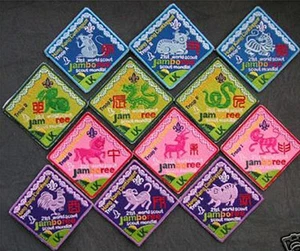 2007 World Scout Jamboree HONG KONG / HK SCOUTS TROOP Contingent Patch SET OF 12 - Picture 1 of 5