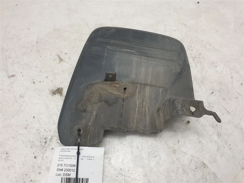 2006 TOYOTA SEQUOIA LIMITED PASSENGER SIDE FRONT MUD FLAP  - Image 1 of 4