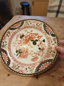Vintage Royal Crown Derby Teller (Bay8) - Bild 1 von 6