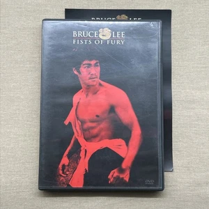 Fists Of Fury (DVD 1971) W/ Insert Martial Arts Kung Fu Bruce Lee Lo Wei + - Picture 1 of 10