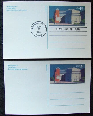 US 2 FDC Holocaust Memorial Museum in Washington 1993 - Image 1 of 2