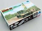 Trumpeter 1/35 09554 BREM-1M Armoured Recovery Vehicle