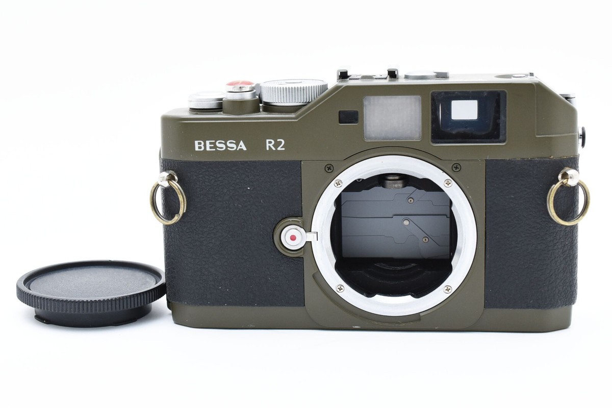 Bessa 35 mm Film Cameras for sale | eBay Bessa 35 mm Film Cameras for sale | eBay