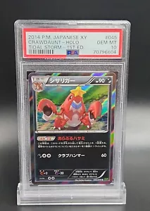PSA 10 Pokemon Crawdaunt 045/070 Tidal Storm 1st Edition Holo 2014 XY Japanese - Picture 1 of 2