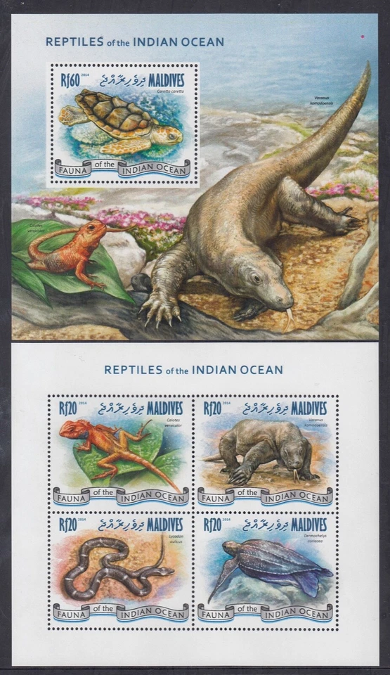 Maldives - MUH Set of 2 mini sheets - 2014 Reptiles of Indian Ocean - Image 1 of 1