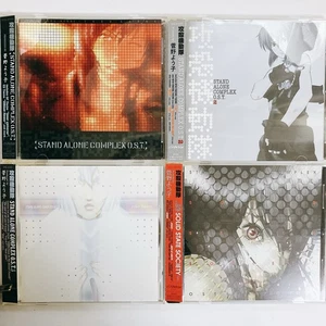 Ghost In The Shell : Stand Alone Complex Original Soundtrack 4CD SET Japan w/ ob - Picture 1 of 14