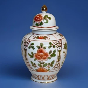 Ginger Jar Floral Chinoiserie Porcelain Andrea By Sadek 10" Vintage - Picture 1 of 9