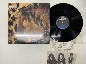 DEAD OR ALIVE SOPHISTICATED BOOM BOOM Japan LP [47081ER] - Picture 1 of 2