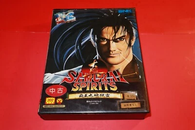 SAMURAI SPIRITS II 2 FOR NEO GEO AES JAPAN IMPORT IN ORIGINAL CASE & TESTED! - Image 1 of 4