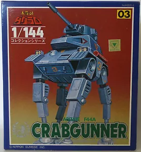 DOUGRAM : ABITATE F44A CRABGUNNER BOXED DIE CAST FIGURE - 1/144 SCALE - Picture 1 of 3