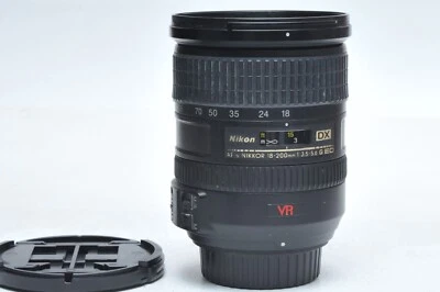 Nikon AF-S 18-200mm f/3.5-5.6G DX NIKKOR ED VR Lens w/ Nikon HB 35 Hood - Image 1 of 4