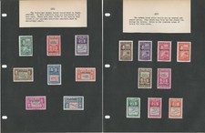 Liberia Collezione di Presto Specialized Francobolli su 12 Pagine, Specimen,