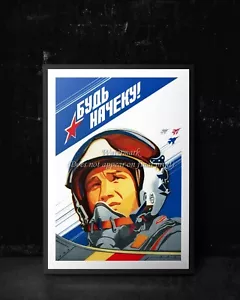 Soviet Russian Military Aviation Jet Poster Print 18x24" AIR FORCE PILOT #MI005 - Picture 1 of 1