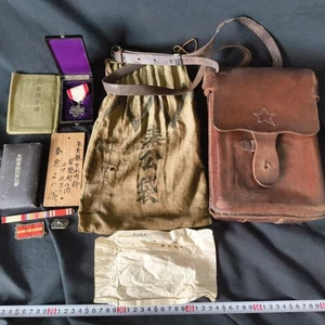 WWII Japanese Military Imperial Soldier's Leather bag, Houko Fukuro, medals set - Picture 1 of 21