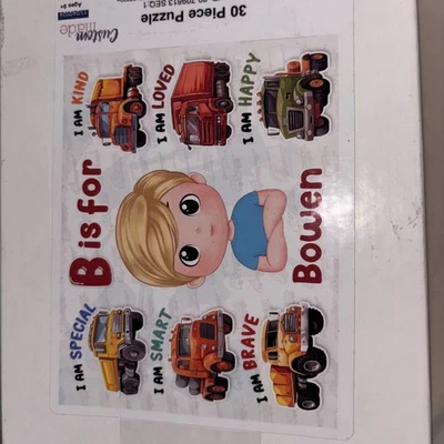 Custom Toddler Puzzle with Name Bowen - 30 Pieces, Inspirational Design - Image 1 of 4