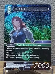 Cissnei Foil - 26-050R quasi nuovo - Final Fantasy - Foto 1 di 2