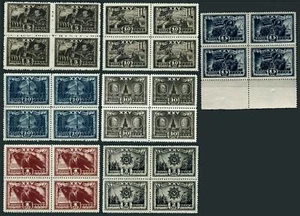 Russia 878-882,884-885 blocks/4,MNH. October Revolution,25,1942.Lenin,Stalin, - Picture 1 of 1