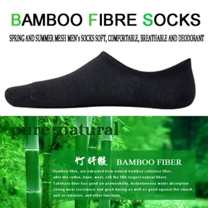 10 Pair Men's No Show Bamboo Fiber Socks - Picture 1 of 1