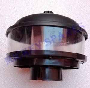 Filtro de aire prelimpiador recipiente de 7" para Massey Ferguson Mahan para Perkins JCB David - Imagen 1 de 5