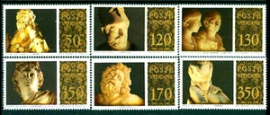 1977 Sculptures,Nile/river god,Pericles,Laocoon,Apollo,Vatican Museum,Mi.705,MNH - Picture 1 of 1